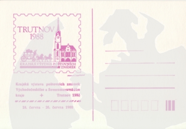 CZ 1988 99 017 **